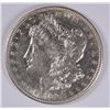 Image 1 : 1883-S MORGAN DOLLAR AU-58