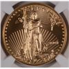 Image 2 : 2001 $25 AMERICAN GOLD EAGLE .5 oz NGC MS 69  BETTER DATE!