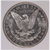 Image 3 : 1888 MORGAN SILVER DOLLAR, PCI MS-64 PL