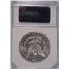 Image 4 : 1888 MORGAN SILVER DOLLAR, PCI MS-64 PL