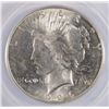 Image 2 : 1926-D PEACE SILVER DOLLAR, ANACS MS-62