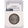 Image 1 : 1831 CAPPED BUST HALF DOLLAR PCI MS63