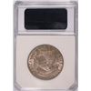 Image 4 : 1832 CAPPED BUST HALF DOLLAR, PCI MS-64   WHITE COIN