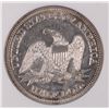 Image 3 : 1858 SEATED HALF DOLLAR PCI MS64