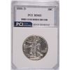 Image 1 : 1938-D WALKING LIBERTY HALF DOLLAR, PCI MS-63  KEY DATE!