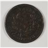 Image 2 : 1804 HALF CENT VG