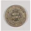 Image 2 : 1877-CC SEATED DIME XF-AU SCARCE