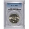 Image 1 : 1954 FRANKLIN HALF DOLLAR PCGS MS-63