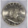 Image 2 : 1954 FRANKLIN HALF DOLLAR PCGS MS-63