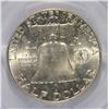 Image 3 : 1954 FRANKLIN HALF DOLLAR PCGS MS-63