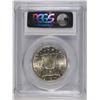 Image 4 : 1954 FRANKLIN HALF DOLLAR PCGS MS-63