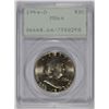 Image 1 : 1954-D FRANKLIN HALF DOLLAR PCGS MS-64 (OGH)