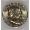 Image 2 : 1954-S FRANKLIN HALF DOLLAR ANACS MS-64
