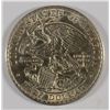 Image 2 : 1918 ILLINOIS (LINCOLN) COMMEN HALF DOLLAR AU