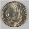 Image 2 : 1920 PILGRIM COMMEN HALF DOLLAR AU-58