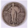 Image 1 : 1921 STANDING LIBERTY QUARTER FINE