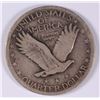 Image 2 : 1921 STANDING LIBERTY QUARTER FINE