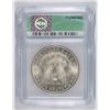 Image 4 : 1892 MORGAN SILVER DOLLAR, ICG MS-62