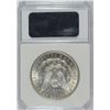 Image 4 : 1896-O MORGAN SILVER DOLLAR, PCI MS-62