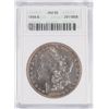 Image 1 : 1899 MORGAN SILVER DOLLAR ANACS AU-55