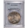Image 1 : 1926 PEACE SILVER DOLLAR, PCGS MS-64+
