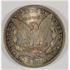 Image 2 : 1882 MORGAN DOLLAR GEM UNC