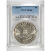 Image 1 : 1883-O MORGAN DOLLAR PCGS MS-64+