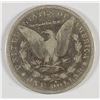 Image 2 : 1892-S MORGAN DOLLAR VG
