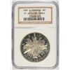 Image 1 : 1989-S PROOF CONGRESS COMMEN DOLLAR NGC PF-69 UC