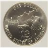 Image 3 : 1991-D KOREN WAR COMMEN DOLLAR NGC MS-69