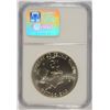 Image 4 : 1991-D KOREN WAR COMMEN DOLLAR NGC MS-69