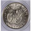 Image 3 : 1973 EISENHOWER DOLLAR, PCGS MS-67  SILVER