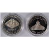 Image 2 : U.S COMMEM. PROOF SILVER DOLLARS: 1987 CONSTITUTION & 2000 LIBRARY OF CONGRESS