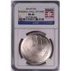 Image 1 : 2014 BASEBALL HALL OF FAME COMMEMORATIVE SILVER DOLLAR, NGC MS-69