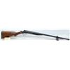 Image 2 : CRESCENT FIREARMS VICTOR SHOTGUN