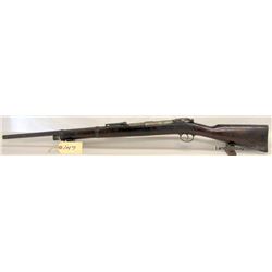 MAUSER 1871/ 84 INFANTERIE GEWEHR RIFLE