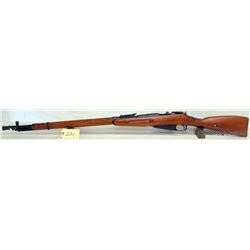 MOSIN NAGANT RIFLE