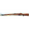 Image 1 : MOSIN NAGANT RIFLE