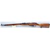 Image 1 : MOSIN NAGANT 1892/30 RIFLE