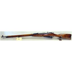 MOSIN NAGANT RIFLE