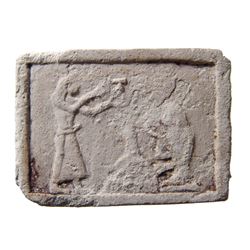 Egyptian limestone plaque with two figures