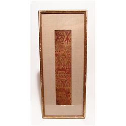 A nicely framed Coptic textile fragment