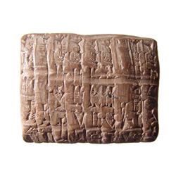 An Old Babylonian cuneiform tablet