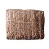 Image 1 : An Old Babylonian cuneiform tablet