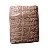 Image 3 : An Old Babylonian cuneiform tablet