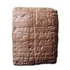 Image 4 : An Old Babylonian cuneiform tablet