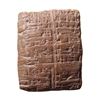 Image 5 : An Old Babylonian cuneiform tablet