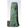 Image 2 : A heavy Aztec celt ingot from Mexico