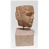 Image 2 : An Egyptian limestone head of Amun-Re, Late Period