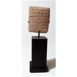 A nice Ur III cuneiform tablet